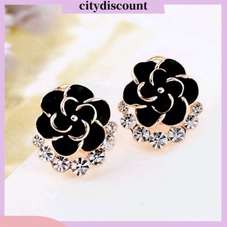 &lt;citydiscount&gt;  City_ต่างหู Stud Earrings โลหะผสม เครื่องประดับสำหรับสตรี