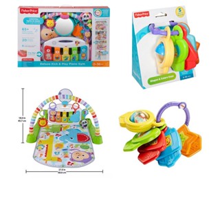 Fisher Price Deluxe Kick &amp; Play Piano Gym + พวงกุญแจแสนสนุก รุ่น BDO82