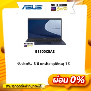 NOTEBOOK ASUS  B1500CEAE-EJ1970