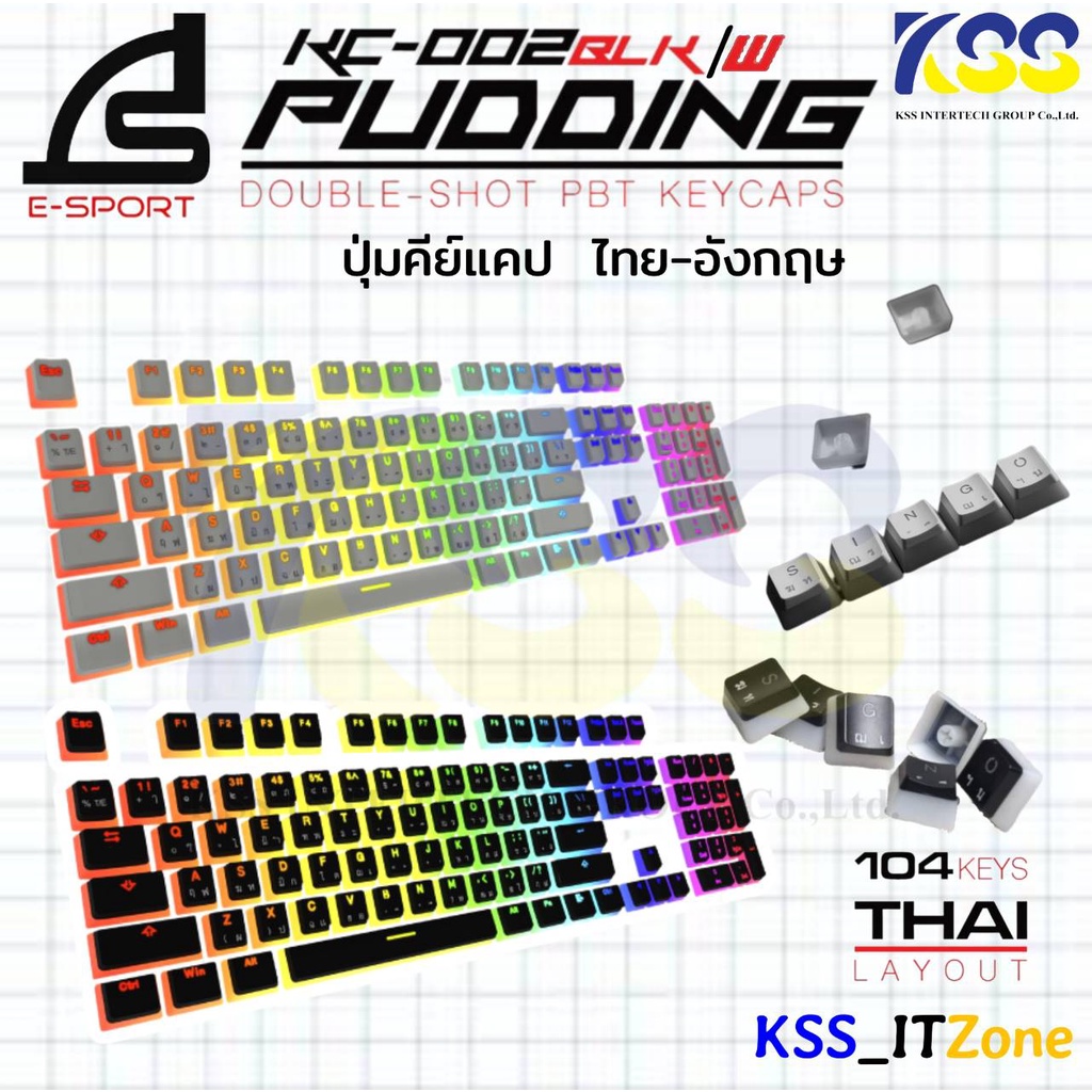 💕SIGNO E-Sport Pudding Double-Shot PBT Keycaps รุ่น KC-002 BLK/W (พุดดิ่ง คีย์แคป สีดำ,สีขาว) 💕