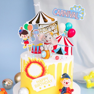 Hot Baby Happy Birthday เค้กตกแต่ง Circus ธีมปาร์ตี้ขนมหวานเค้กตกแต่งวันเด็กคัพเค้กตกแต่ง