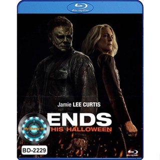 Bluray หนังใหม่ หนังบลูเรย์ เสียงไทยมาสเตอร์ Halloween Ends ปิดฉากฮาโลวีน