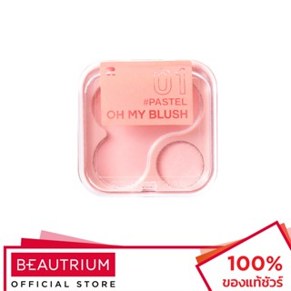 2P ORIGINAL Oh My Blush บลัชออน 4.3g