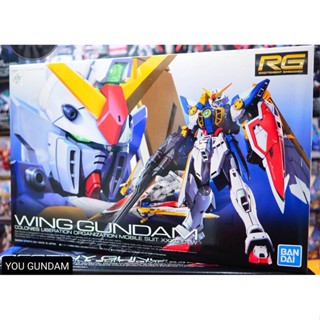 Bandai RG 1/144 RG-35 RG XXXG-01W WING GUNDAM วิง กันดั้ม มือ1