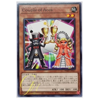 Yugioh [PHHY-JP027] Couple of Aces (Common)