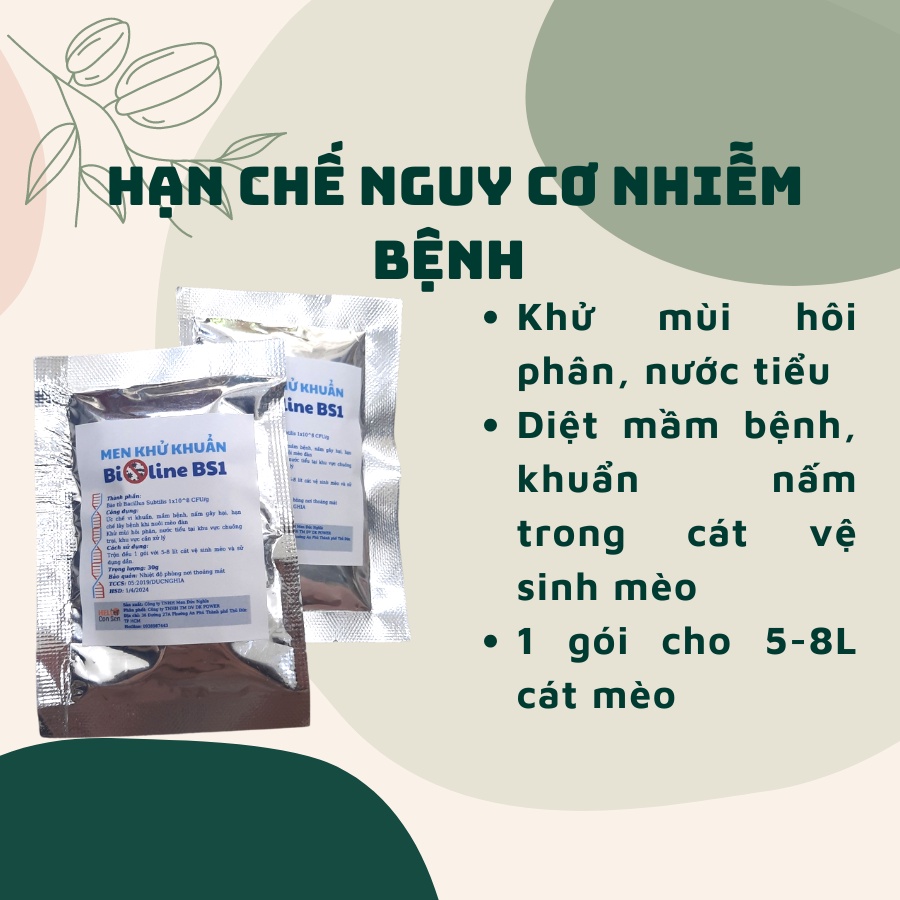 BIOLINE BS1 ทรายแมวฆ่าเชื้อยีสต์ KILLS DISEASE, DEODORATE และ DIABEES ในแมวทราย