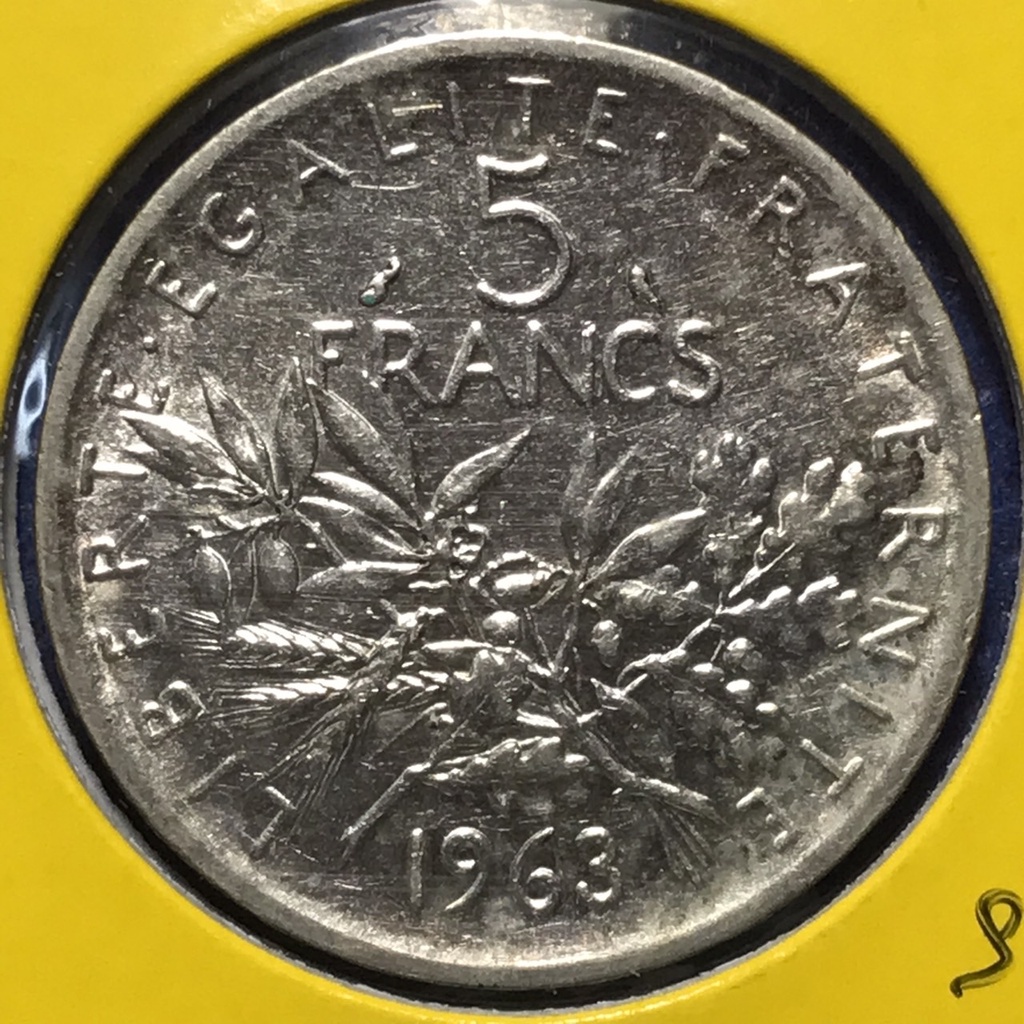 Special Lot No.60443 เหรียญเงิน ปี1963 ฝรั่งเศส 5 FRANCS เหรียญสะสม เหรียญต่างประเทศ เหรียญเก่า หายาก ราคาถูก