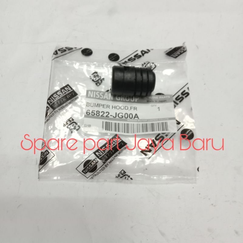 MESIN Xtrail T31 Xtrail T32 ยางจุกฝากระโปรงหน้า