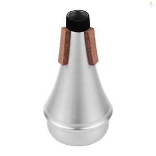 [On Sale] Muslady Aluminum Trumpet Practice Straight Mute Silencer for Beginner Practicing