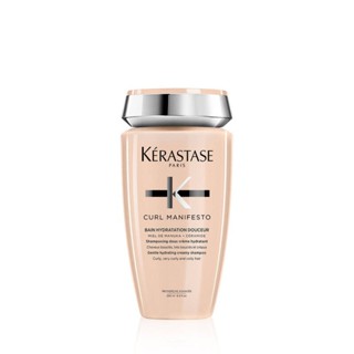 แชมพูสำหรับผมดัด ผมหยิกหยักศก KERASTASE Curl Manifesto Bain Hydratation Douceur 250ml for curly &amp; coily hair