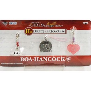 Boa Hancock Key Ring ของแท้ JP แมวทอง - Ichiban Kuji Banpresto [พวงกุญแจวันพีช]