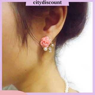 &lt;citydiscount&gt;  ต่างหูกระดุม ประดับไข่มุก สำหรับสตรี 1คู่ Faux