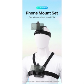 Ulanzi MP-2 Chest and Head Mount Smartphone Kit สายรัดอก สานรัดหัว ใช้งานสำหรับ มือถือ กล้องแอคชั่น