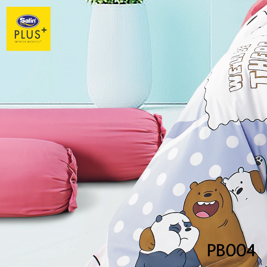 Satin Plus ชุดผ้าปูที่นอน 6 ฟุต 5 ฟุต (ไม่รวมนวม)WE BARE BEARS PB004 ลิขสิทธิ์แท้100% ราคา ถูกที่สุด ดีลบีเคเค แกลเลอรีภาพที่ 4