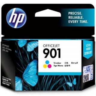 ตลับหมึกอิ๊งค์เจท 3 สี HP Ink Cartridge 901 CO-CC656A (360P) ของแท้ ไม่มีกล่อง