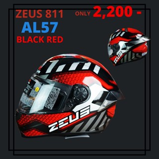 ZEUS 811 AL57 Black Red ดำแดง สีใหม่ 2022 แถมชิว light smoke + spoiler