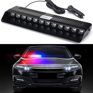 Police Lights Car LED Strobe Light Red/Blue Amber/White Signal Lamps Flash Dash Emergency Flashing Windshield Warning Li