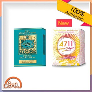 4711 Refreshing Tissue จาก Echt Kölnisch Wasser Original Eau De Cologne กระดาษหอมเย็น ทิชชู่เย็น ผ้าเย็น โคโลญจน์