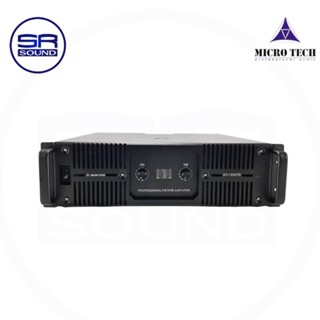 เครื่องขยายเสียง เพาเวอร์แอมป์ MICROTECH MT-1800TD Class TD ( พาเวอร์ขับเบส18  สินค้าใหม่ /มีหน้าร้าน)