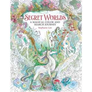 Secret Worlds: สีสันมหัศจรรย์และการเดินทางค้นหา