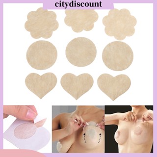 &lt;citydiscount&gt;  สติกเกอร์เทปแปะหน้าอก ทรงกลม มองไม่เห็น สําหรับผู้หญิง 5 คู่