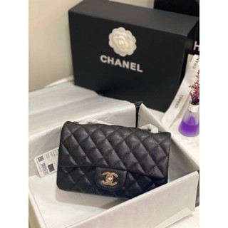 Chanel classic size 20cm