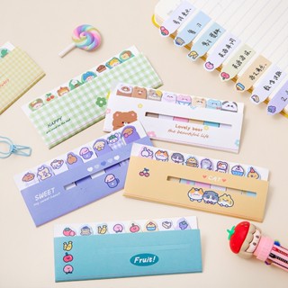 สติกเกอร์กระดาษโน้ต ลายการ์ตูนสัตว์น่ารัก แบบสร้างสรรค์ 15 แผ่น ต่อชิ้น