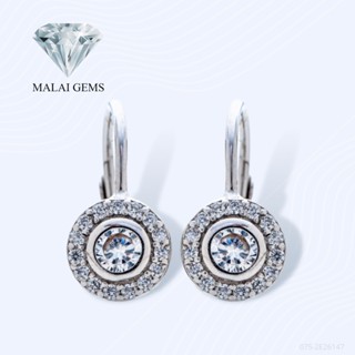 Malai Gems ต่างหูเพชร เงินแท้ Silver 925 เพชรสวิส CZ เคลือบทองคำขาว รุ่น 075-2E26147 แถมกล่อง ต่างหูCZ ต่างหูเงินแท้