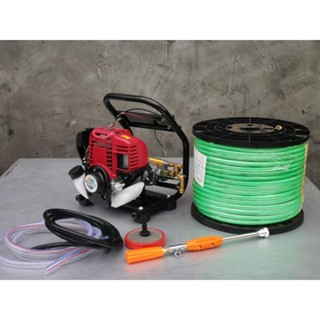 เครื่องพ่นยาแบบพกพา  4 จังหวะเครื่องยนต์ GX35 พร้อมสาย 10 เมตร