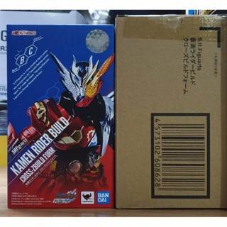 4573102608628 JP LOT (p-bandai) s.h.figuarts kamen rider build cross-Z build form