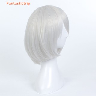 Fantastictrip วิกผมสั้นตรง ลายการ์ตูนอนิเมะ Yorha 2B สีเงิน แฟชั่น สําหรับแต่งคอสเพลย์ ปาร์ตี้