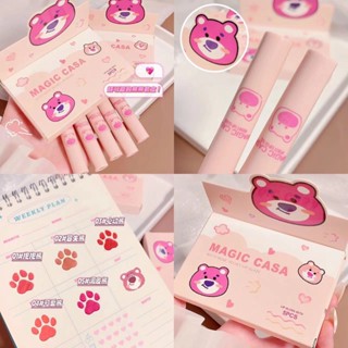 5ชิ้น/ชุด MAGIC Casa ลิปกลอส เนื้อแมตต์ ให้ความชุ่มชื้น กันน้ํา ติดทนนาน Berry Bear ลิปกลอส เนื้อแมตต์ กํามะหยี่ สําหรับนักเรียน lipstick