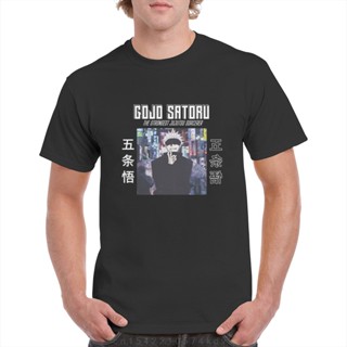 เสื้อยืดเข้ารูป อะนิเมะ Gojo Satoru Jujutsu Kaisen แฟชั่นการ์ตูนฮาราจูกุเสื้อยืดฮิปฮอปท็อปส์ซูสําหรับผู้ชายฤดูร้อนและ Wo