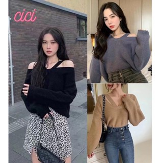 CICI🍓พร้อมส่ง🍍(Z20016)เสื้อไหมพรมแขนยาวคอกลม เพิ่มดีเทลสายไขว้หน้าอกแบบเก๋ๆผ้านิ่มใส่สบายไม่หนา