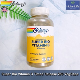 ซูเปอร์ไบโอ วิตามินซี Super Bio Vitamin C Timed Release 250 VegCaps - Solaray