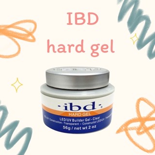 พร้อมส่ง IBD hard gel ขนาด 56g.