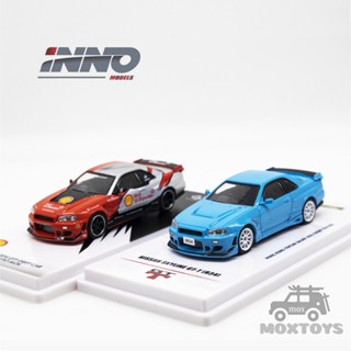 Inno64 โมเดลรถยนต์ของเล่น 1:64 Nissan Skyline R34 BabyBlue Racing GTT