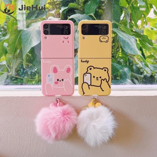 Jiehui เคสโทรศัพท์มือถือแฟชั่น ลายกระต่ายหมีเซลฟี่ LUCK พร้อมสายโซ่คล้อง สําหรับ Samsung Z Flip5 Z Flip4 Z Flip3