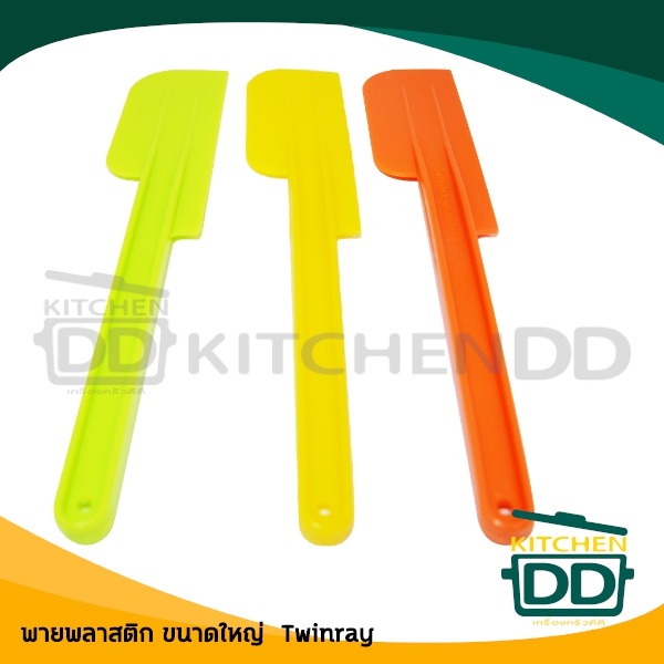 ไม้พายใหญ่ พลาสติก ทำขนม อาหาร สุ่มคละสี 7.1x31.2 ซม. Twin Ray ทวินเรย์ ปลากระเบนคู่ - 1 อัน