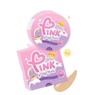 กันแดดซ้อจอย Pink Sunscreen SPF 50 PA++ สีเนื้อ กันน้ำ กันเหงื่อ ไม่ติดแมส