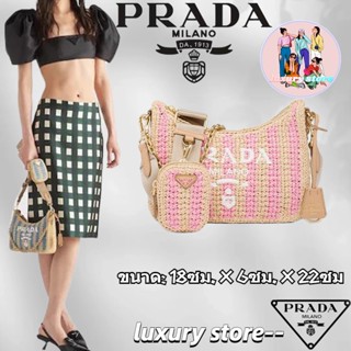 💖👜PRADA  ปราด้า  Prada Re-Edition 2005 raffia กระเป๋าถือ/กระเป๋าผู้หญิง/กระเป๋า crossbody/กระเป๋าสะพาย/กระเป๋า/กระเป๋า