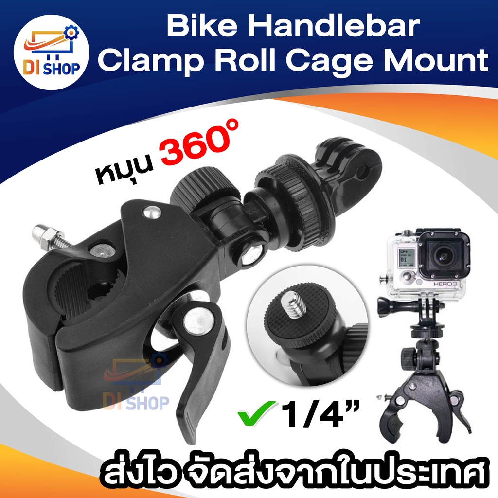 Bike Handlebar Clamp Roll Cage Mount Seatpost for GoPro Hero 5 4 3 Camera