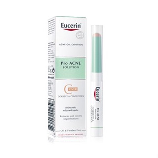 EUCERIN PRO  ACNE SOLUTION CORRECT &amp; COVER STICK ยูเซอรินแต้มสิวปกปิดรอยสิว