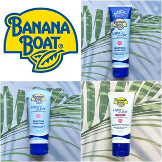 50% OFF Sale!! EXP:11/2022 (Banana Boat®) Light As Air Sunscreen Lotion SPF 50+ Weightless Protection  โลชั่นกันแดด