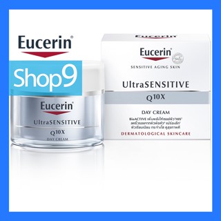 Eucerin UltraSENSITIVE Q10X Day Cream 50ml หมดอายุ  2024 ยูเซอริน อัลตร้าเซนซิทีฟ คิวเทน เดย์ 50 มล