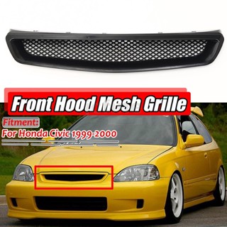 สำหรับ Honda Civic 1999-2000 JDM EK T-R สไตล์ด้านหน้าตาข่าย Grill Grille