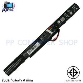 แบตเตอรี่ AS16A5K BATTERY ACER มี(มอก.2217-2548) E14 E15 E5-475G E5-523G E5-553G E5-575G E5-774G E5-575 E5-575 E5-575G