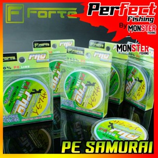 สาย PE SAMURAI PROLINE SUPER POWER by FORTE (ยาว 10 เมตร/ม้วน)