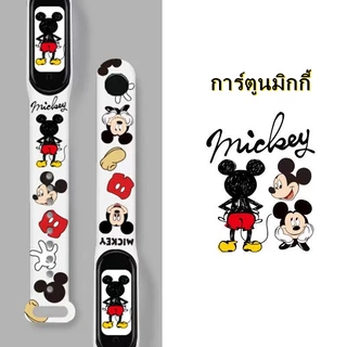 สายรัด Mi Band 3 4 5 6 7 พิมพ์การ์ตูน สายรัดซิลิโคน Miband TPU Soft Band