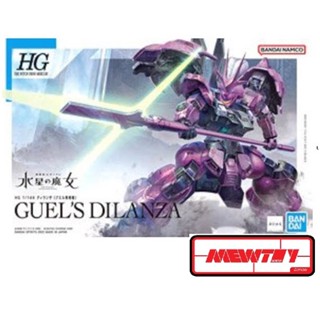 HG WFM 04 1/144 GUEL S DILANZA